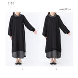 n'OrLABEL裏シャギーシャツレイヤード風ワンピース  | osharewalker | 詳細画像20 