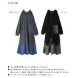 kOhAKU異素材切替裏シャギーワンピース  | osharewalker | 詳細画像17 