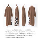 n'OrLABEL異素材切替ニットワンピース  | osharewalker | 詳細画像3 