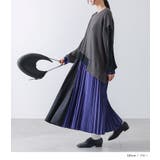 kOhAKU配色アシメプリーツニットワンピース | osharewalker | 詳細画像9
