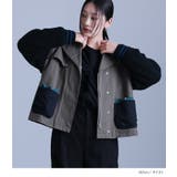 kOhAKUポケットデザインブルゾン | osharewalker | 詳細画像6