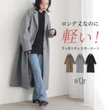 n'OrLABELロングチェスターコート | osharewalker | 詳細画像1