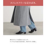 n'OrLABELロングチェスターコート | osharewalker | 詳細画像5
