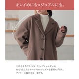 n'OrLABELロングチェスターコート | osharewalker | 詳細画像4
