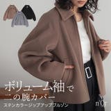 n'OrLABELステンカラージップアップブルゾン | osharewalker | 詳細画像1