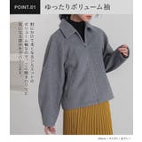 n'OrLABELステンカラージップアップブルゾン | osharewalker | 詳細画像3