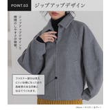 n'OrLABELステンカラージップアップブルゾン | osharewalker | 詳細画像5
