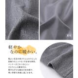n'OrLABELステンカラージップアップブルゾン | osharewalker | 詳細画像6