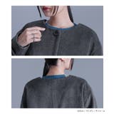 kOhAKUベルトポーチ付きロングコート | osharewalker | 詳細画像11