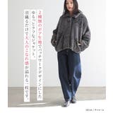 n'OrLABELパッチワークボアジャケット | osharewalker | 詳細画像2