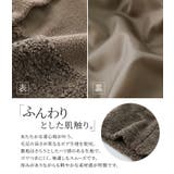 n'OrLABELパッチワークボアジャケット | osharewalker | 詳細画像5