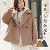 n'OrLABELコクーンスリーブコート  | osharewalker | 詳細画像1 