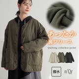 n'OrLABELノーカラーキルティングジャケット  | osharewalker | 詳細画像1 