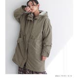 n'OrLABEL裏ボア撥水モッズコート  | osharewalker | 詳細画像2 