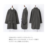 n'OrLABELウールライクステンカラーコート  | osharewalker | 詳細画像3 