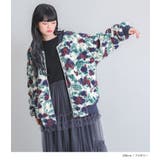 somari imagination花柄ボアブルゾン  | osharewalker | 詳細画像5 