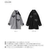 kOhAKU異素材切替バックルコート  | osharewalker | 詳細画像19 