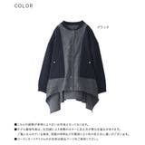 kOhAKUチェックフレア切替ブルゾン  | osharewalker | 詳細画像19 