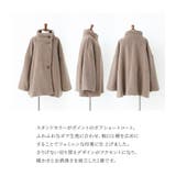 n'OrLABELスタンドカラーボアショートコート  | osharewalker | 詳細画像3 