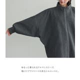 n'OrLABELドルマンスリーブコート  | osharewalker | 詳細画像5 