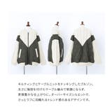 n'OrLABELキルティング×ケーブルニットドッキングブルゾン | osharewalker | 詳細画像3