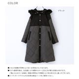 kOhAKUフードファーキルティングコート  | osharewalker | 詳細画像16 