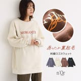 n'OrLABELプリント×刺繍裏起毛スウェット | osharewalker | 詳細画像1