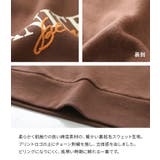 n'OrLABELプリント×刺繍裏起毛スウェット | osharewalker | 詳細画像3