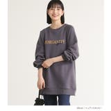 n'OrLABELプリント×刺繍裏起毛スウェット | osharewalker | 詳細画像16