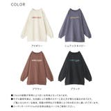 n'OrLABELプリント×刺繍裏起毛スウェット | osharewalker | 詳細画像20