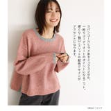 n'OrLABELスパンコールラメ配色ニット | osharewalker | 詳細画像2 