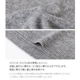 n'OrLABELスパンコールラメ配色ニット | osharewalker | 詳細画像3 