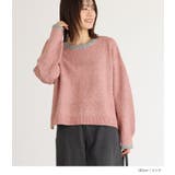 n'OrLABELスパンコールラメ配色ニット | osharewalker | 詳細画像11 