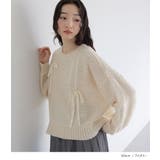 somari imaginationリボンテープモヘヤタッチニット | osharewalker | 詳細画像8 