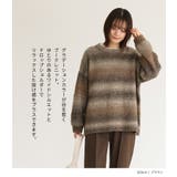 n'OrLABELグラデーションブークレラメニット | osharewalker | 詳細画像2