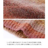 n'OrLABELグラデーションブークレラメニット | osharewalker | 詳細画像3