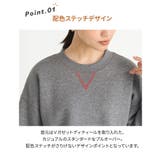 n'OrLABEL配色ステッチ裏起毛スウェット | osharewalker | 詳細画像4