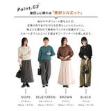 n'OrLABEL配色ステッチ裏起毛スウェット | osharewalker | 詳細画像5