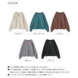 n'OrLABEL配色ステッチ裏起毛スウェット | osharewalker | 詳細画像18