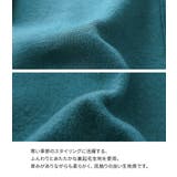 n'OrLABEL裏起毛スナップ釦カーディガン | osharewalker | 詳細画像3