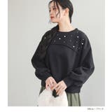 n'OrLABEL裏起毛フェイクパールプルオーバー | osharewalker | 詳細画像14 