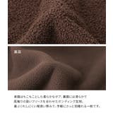 n'OrLABEL裏フリースボアジップカーディガン | osharewalker | 詳細画像3