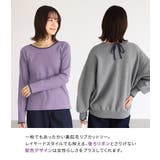 n'OrLABEL後ろリボン裏起毛リブカットソー | osharewalker | 詳細画像2