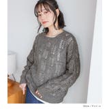 n'OrLABELリボン柄透かし編みニットプルオーバー | osharewalker | 詳細画像12