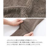 n'OrLABELシャギータートルネックカットソー | osharewalker | 詳細画像4 