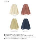 n'OrLABELダブルリブ畦編みカーディガン | osharewalker | 詳細画像20 