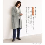 n'OrLABELブークレニットコーディガン | osharewalker | 詳細画像2