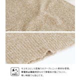 n'OrLABELブークレニットコーディガン | osharewalker | 詳細画像5