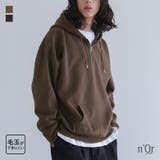 n'OrLABEL裏起毛ハーフジップフーディ  | osharewalker【MEN】 | 詳細画像1 