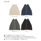 n'OrLABEL裏シャギー袖ボリュームパーカー | osharewalker | 詳細画像19
